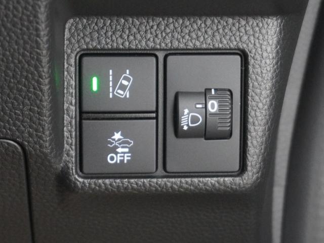 Ｎ－ＢＯＸカスタム Ｌ　ワンオーナー　インターナビ　シートヒーター　バックカメラ　ホンダセンシング　ＬＥＤオートライト　パーキングソナー　Ｐソナー　１オーナー　サイドエアバッグ　ナビＴＶ　Ａストップ　点検記録簿　ＬＥＤライト（25枚目）