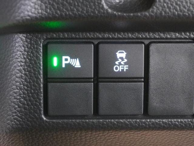 Ｎ－ＢＯＸカスタム Ｌ　ワンオーナー　インターナビ　シートヒーター　バックカメラ　ホンダセンシング　ＬＥＤオートライト　パーキングソナー　Ｐソナー　１オーナー　サイドエアバッグ　ナビＴＶ　Ａストップ　点検記録簿　ＬＥＤライト（26枚目）