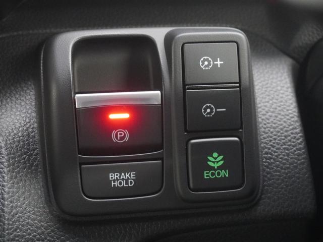 Ｎ－ＢＯＸカスタム Ｌ　ワンオーナー　インターナビ　バックカメラ　ホンダセンシング　ＬＥＤオートライト　パーキングソナー　電子パーキング　シートヒーター　前後ドラレコ　Ｐソナー　１オーナー　サイドエアバッグ　ナビＴＶ　ＡＣ（22枚目）