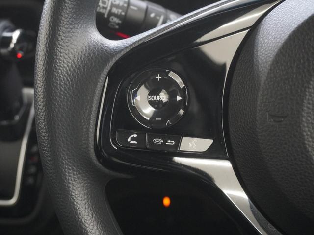Ｎ－ＢＯＸカスタム Ｌ　ワンオーナー　インターナビ　バックカメラ　ホンダセンシング　ＬＥＤオートライト　パーキングソナー　電子パーキング　シートヒーター　前後ドラレコ　Ｐソナー　１オーナー　サイドエアバッグ　ナビＴＶ　ＡＣ（23枚目）