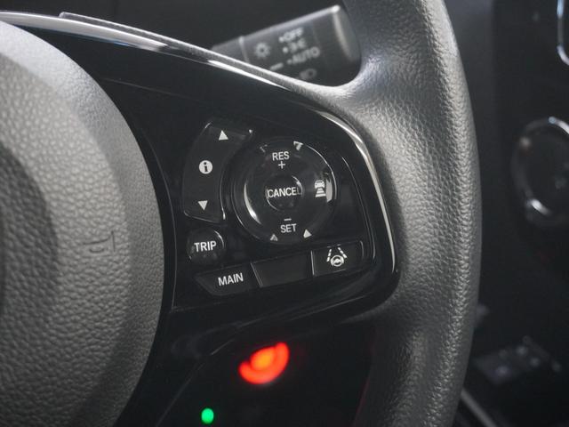 Ｎ－ＢＯＸカスタム Ｌ　ワンオーナー　インターナビ　バックカメラ　ホンダセンシング　ＬＥＤオートライト　パーキングソナー　電子パーキング　シートヒーター　前後ドラレコ　Ｐソナー　１オーナー　サイドエアバッグ　ナビＴＶ　ＡＣ（24枚目）