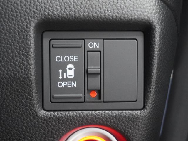 Ｎ－ＢＯＸカスタム Ｌ　ワンオーナー　インターナビ　バックカメラ　ホンダセンシング　ＬＥＤオートライト　パーキングソナー　電子パーキング　シートヒーター　前後ドラレコ　Ｐソナー　１オーナー　サイドエアバッグ　ナビＴＶ　ＡＣ（25枚目）