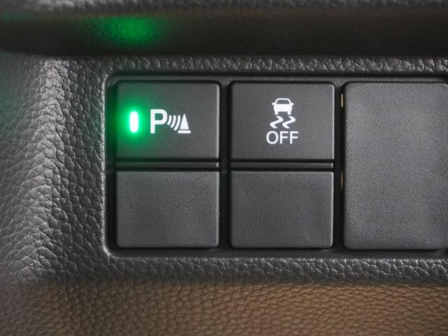 Ｎ－ＢＯＸカスタム Ｌ　ワンオーナー　インターナビ　バックカメラ　ホンダセンシング　ＬＥＤオートライト　パーキングソナー　電子パーキング　シートヒーター　前後ドラレコ　Ｐソナー　１オーナー　サイドエアバッグ　ナビＴＶ　ＡＣ（27枚目）