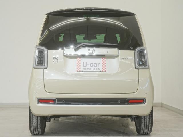 N-ONE プレミアムツアラー ワンオーナー インターナビ バックカメラ ホンダセンシング LEDオートライト パーキングソナー シートヒーター ETCアダプティブクルーズコントロール レーンキープアシスト サイドエアバッグ 記録簿(9枚目)