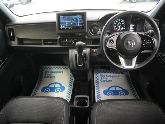 N-ONE プレミアムツアラー ワンオーナー インターナビ バックカメラ ホンダセンシング LEDオートライト パーキングソナー シートヒーター ETCアダプティブクルーズコントロール レーンキープアシスト サイドエアバッグ 記録簿(16枚目)