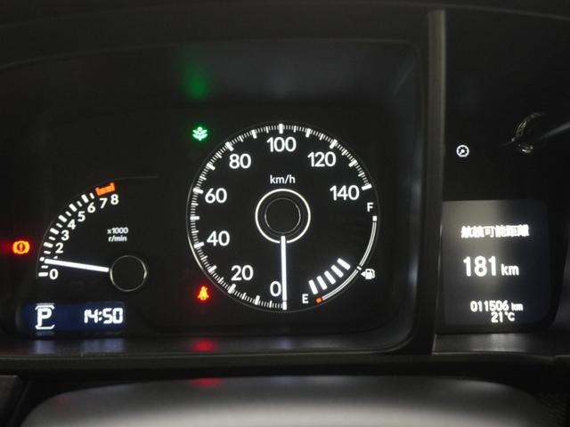 N-ONE プレミアムツアラー ワンオーナー インターナビ バックカメラ ホンダセンシング LEDオートライト パーキングソナー シートヒーター ETCアダプティブクルーズコントロール レーンキープアシスト サイドエアバッグ 記録簿(17枚目)