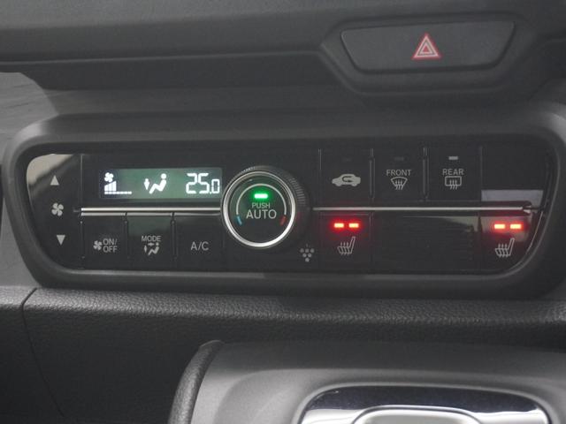 N-ONE プレミアムツアラー ワンオーナー インターナビ バックカメラ ホンダセンシング LEDオートライト パーキングソナー シートヒーター ETCアダプティブクルーズコントロール レーンキープアシスト サイドエアバッグ 記録簿(21枚目)