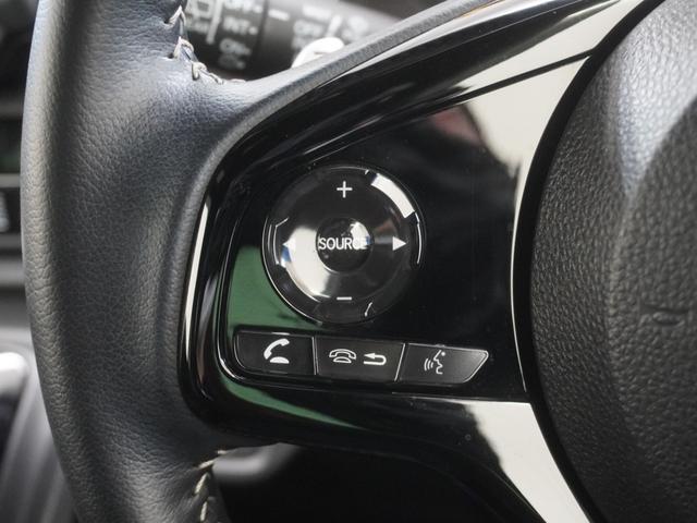 N-ONE プレミアムツアラー ワンオーナー インターナビ バックカメラ ホンダセンシング LEDオートライト パーキングソナー シートヒーター ETCアダプティブクルーズコントロール レーンキープアシスト サイドエアバッグ 記録簿(23枚目)