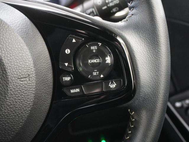 N-ONE プレミアムツアラー ワンオーナー インターナビ バックカメラ ホンダセンシング LEDオートライト パーキングソナー シートヒーター ETCアダプティブクルーズコントロール レーンキープアシスト サイドエアバッグ 記録簿(24枚目)