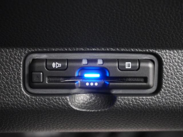 N-ONE プレミアムツアラー ワンオーナー インターナビ バックカメラ ホンダセンシング LEDオートライト パーキングソナー シートヒーター ETCアダプティブクルーズコントロール レーンキープアシスト サイドエアバッグ 記録簿(26枚目)