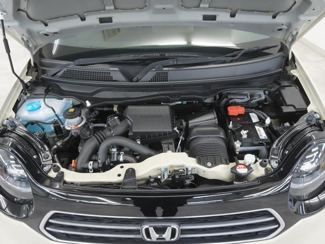 N-ONE プレミアムツアラー ワンオーナー インターナビ バックカメラ ホンダセンシング LEDオートライト パーキングソナー シートヒーター ETCアダプティブクルーズコントロール レーンキープアシスト サイドエアバッグ 記録簿(27枚目)