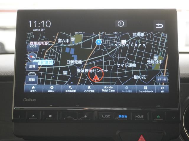 N-ONE プレミアムツアラー 当社デモカー9インチインターナビ バックカメラ ホンダセンシング LEDオートライト パーキングソナー シートヒーター パドルシフト アダプティブクルーズコントロール Pセンサー ターボエンジン 禁煙(18枚目)