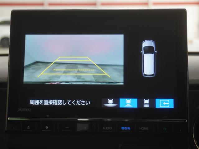 N-ONE プレミアムツアラー 当社デモカー9インチインターナビ バックカメラ ホンダセンシング LEDオートライト パーキングソナー シートヒーター パドルシフト アダプティブクルーズコントロール Pセンサー ターボエンジン 禁煙(19枚目)