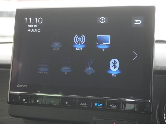 N-ONE プレミアムツアラー 当社デモカー9インチインターナビ バックカメラ ホンダセンシング LEDオートライト パーキングソナー シートヒーター パドルシフト アダプティブクルーズコントロール Pセンサー ターボエンジン 禁煙(20枚目)