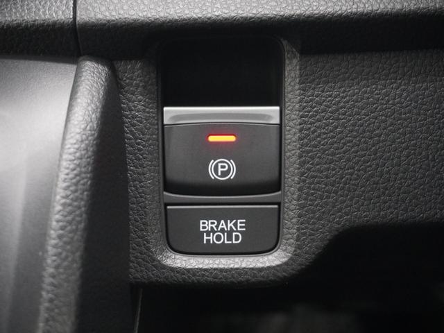 N-ONE プレミアムツアラー 当社デモカー9インチインターナビ バックカメラ ホンダセンシング LEDオートライト パーキングソナー シートヒーター パドルシフト アダプティブクルーズコントロール Pセンサー ターボエンジン 禁煙(22枚目)