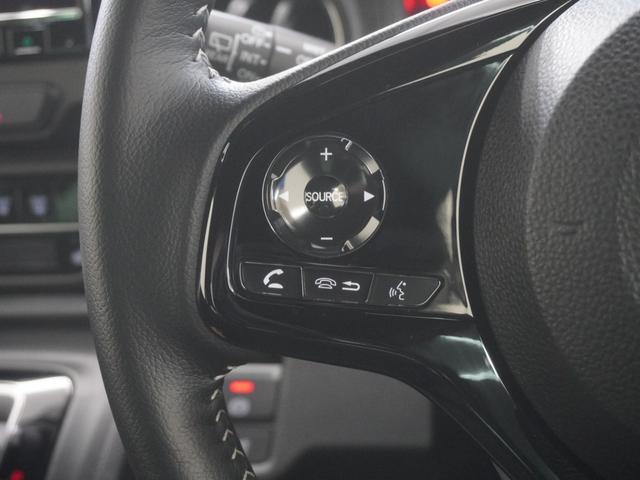N-ONE プレミアムツアラー 当社デモカー9インチインターナビ バックカメラ ホンダセンシング LEDオートライト パーキングソナー シートヒーター パドルシフト アダプティブクルーズコントロール Pセンサー ターボエンジン 禁煙(23枚目)
