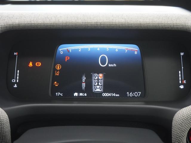 フリード エアーＥＸ　当社デモカー　１１．４インチホンダコネクトナビ　リアクーラー　シートヒーター　バックカメラ　両側電動スライドドア　ホンダセンシング　ＬＥＤオートライト　パーキングソナー　バックモニター　ＤＶＤ　禁煙（18枚目）