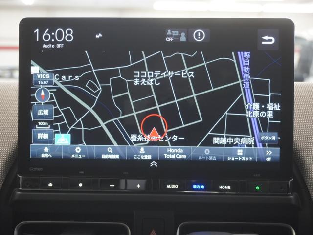 フリード エアーＥＸ　当社デモカー　１１．４インチホンダコネクトナビ　リアクーラー　シートヒーター　バックカメラ　両側電動スライドドア　ホンダセンシング　ＬＥＤオートライト　パーキングソナー　バックモニター　ＤＶＤ　禁煙（19枚目）