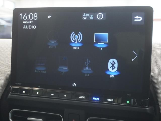 フリード エアーＥＸ　当社デモカー　１１．４インチホンダコネクトナビ　リアクーラー　シートヒーター　バックカメラ　両側電動スライドドア　ホンダセンシング　ＬＥＤオートライト　パーキングソナー　バックモニター　ＤＶＤ　禁煙（21枚目）