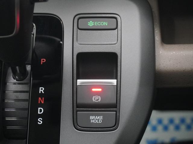 フリード エアーＥＸ　当社デモカー　１１．４インチホンダコネクトナビ　リアクーラー　シートヒーター　バックカメラ　両側電動スライドドア　ホンダセンシング　ＬＥＤオートライト　パーキングソナー　バックモニター　ＤＶＤ　禁煙（23枚目）