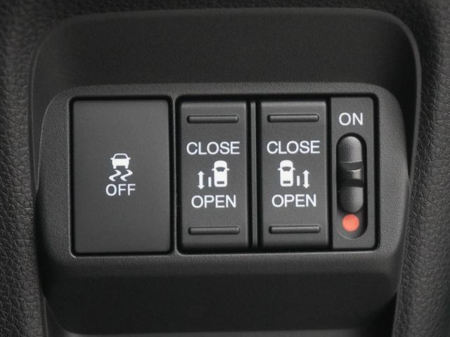 フリード エアーＥＸ　当社デモカー　１１．４インチホンダコネクトナビ　リアクーラー　シートヒーター　バックカメラ　両側電動スライドドア　ホンダセンシング　ＬＥＤオートライト　パーキングソナー　バックモニター　ＤＶＤ　禁煙（26枚目）