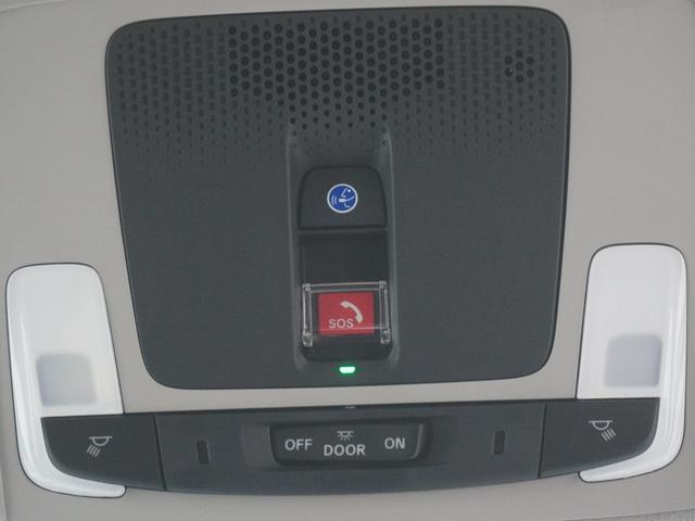 フリード エアーＥＸ　当社デモカー　１１．４インチホンダコネクトナビ　リアクーラー　シートヒーター　バックカメラ　両側電動スライドドア　ホンダセンシング　ＬＥＤオートライト　パーキングソナー　バックモニター　ＤＶＤ　禁煙（27枚目）