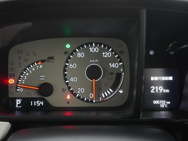 N-ONE オリジナル 当社デモカー9インチプレミアムインターナビ LEDオートライト オートハイビーム バックカメラ ホンダセンシング パーキングソナー サイドエアバッグ サイドカーテンエアバッグ 渋滞追従機能付きACC(17枚目)