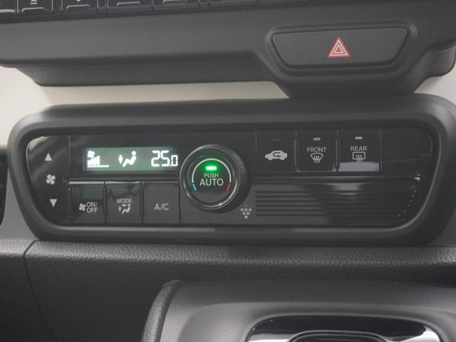 N-ONE オリジナル 当社デモカー9インチプレミアムインターナビ LEDオートライト オートハイビーム バックカメラ ホンダセンシング パーキングソナー サイドエアバッグ サイドカーテンエアバッグ 渋滞追従機能付きACC(21枚目)