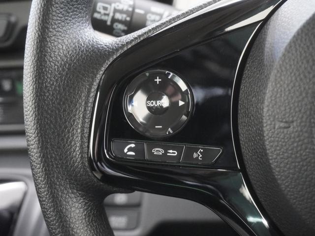 N-ONE オリジナル 当社デモカー9インチプレミアムインターナビ LEDオートライト オートハイビーム バックカメラ ホンダセンシング パーキングソナー サイドエアバッグ サイドカーテンエアバッグ 渋滞追従機能付きACC(23枚目)