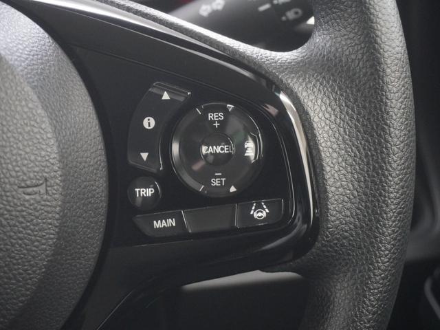 N-ONE オリジナル 当社デモカー9インチプレミアムインターナビ LEDオートライト オートハイビーム バックカメラ ホンダセンシング パーキングソナー サイドエアバッグ サイドカーテンエアバッグ 渋滞追従機能付きACC(24枚目)