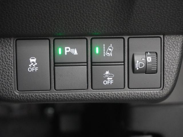 N-ONE オリジナル 当社デモカー9インチプレミアムインターナビ LEDオートライト オートハイビーム バックカメラ ホンダセンシング パーキングソナー サイドエアバッグ サイドカーテンエアバッグ 渋滞追従機能付きACC(25枚目)