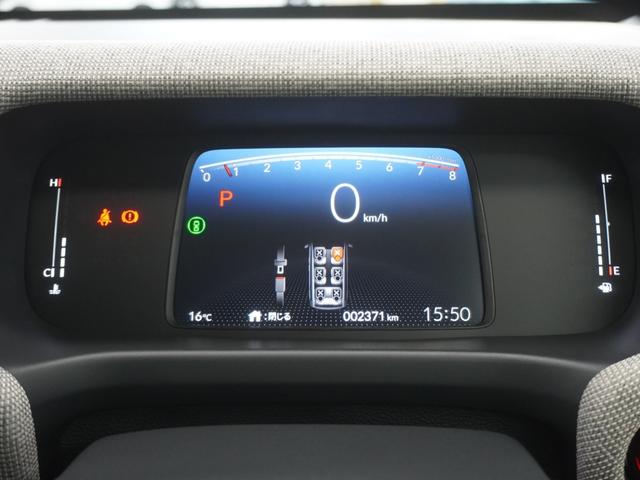 フリード エアーＥＸ　当社デモカー９インチホンダコネクトナビ　シートヒーター　リアクーラー　バックカメラ　両側電動スライドドア　ホンダセンシング　ＬＥＤオートライト　パーキングソナー　バックモニター　盗難防止システム　禁煙（18枚目）