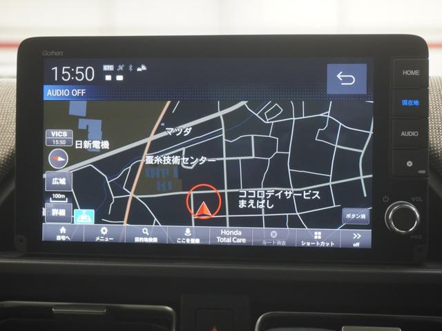 フリード エアーＥＸ　当社デモカー９インチホンダコネクトナビ　シートヒーター　リアクーラー　バックカメラ　両側電動スライドドア　ホンダセンシング　ＬＥＤオートライト　パーキングソナー　バックモニター　盗難防止システム　禁煙（19枚目）