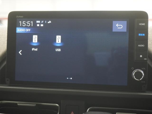 フリード エアーＥＸ　当社デモカー９インチホンダコネクトナビ　シートヒーター　リアクーラー　バックカメラ　両側電動スライドドア　ホンダセンシング　ＬＥＤオートライト　パーキングソナー　バックモニター　盗難防止システム　禁煙（22枚目）