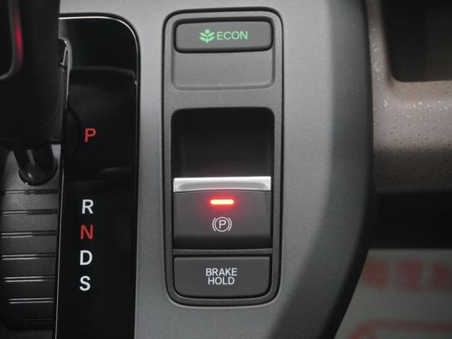 フリード エアーＥＸ　当社デモカー９インチホンダコネクトナビ　シートヒーター　リアクーラー　バックカメラ　両側電動スライドドア　ホンダセンシング　ＬＥＤオートライト　パーキングソナー　バックモニター　盗難防止システム　禁煙（24枚目）