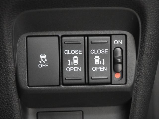 フリード エアーＥＸ　当社デモカー９インチホンダコネクトナビ　シートヒーター　リアクーラー　バックカメラ　両側電動スライドドア　ホンダセンシング　ＬＥＤオートライト　パーキングソナー　バックモニター　盗難防止システム　禁煙（27枚目）