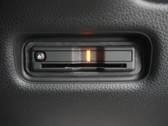 フリード エアーＥＸ　当社デモカー９インチホンダコネクトナビ　シートヒーター　リアクーラー　バックカメラ　両側電動スライドドア　ホンダセンシング　ＬＥＤオートライト　パーキングソナー　バックモニター　盗難防止システム　禁煙（28枚目）