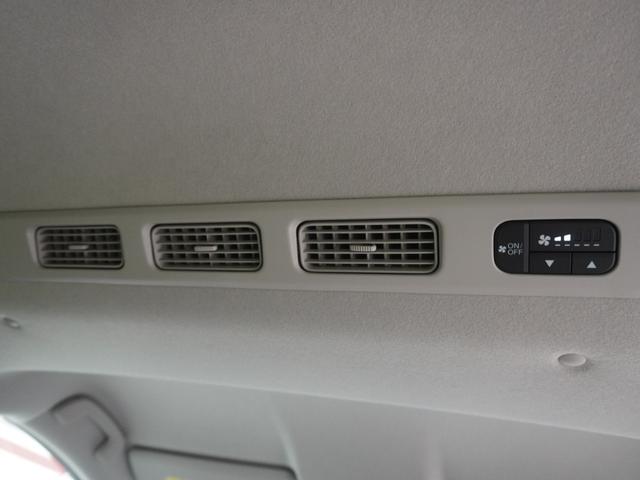 フリード エアーＥＸ　当社デモカー９インチホンダコネクトナビ　シートヒーター　リアクーラー　バックカメラ　両側電動スライドドア　ホンダセンシング　ＬＥＤオートライト　パーキングソナー　バックモニター　盗難防止システム　禁煙（29枚目）