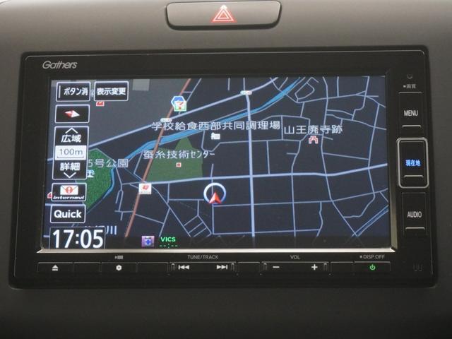 フリード Ｇ・ホンダセンシング　ワンオーナー　インターナビ　バックカメラ　両側電動スライドドアＳパッケージ　ＬＥＤオートライト　アクティブコーナーライト　シートヒーター　サイドエアバッグサイドカーテンエアバッグ　Ｆセグ　ｉストップ（19枚目）