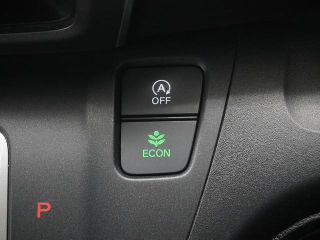 フリード Ｇ・ホンダセンシング　ワンオーナー　インターナビ　バックカメラ　両側電動スライドドアＳパッケージ　ＬＥＤオートライト　アクティブコーナーライト　シートヒーター　サイドエアバッグサイドカーテンエアバッグ　Ｆセグ　ｉストップ（23枚目）