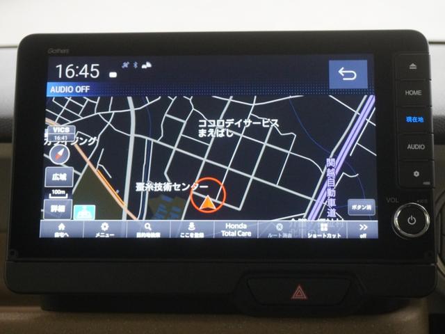 Ｎ－ＢＯＸ ベースグレード　当社デモカー９インチコネクトナビシートヒーターＬＥＤオートライトオートハイビーム電動スライドドア渋滞追従機能付きＡＣＣレーンキープアシスト誤発進抑制機能パーキングセンサー　衝突軽減システム　禁煙（18枚目）