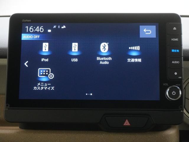 Ｎ－ＢＯＸ ベースグレード　当社デモカー９インチコネクトナビシートヒーターＬＥＤオートライトオートハイビーム電動スライドドア渋滞追従機能付きＡＣＣレーンキープアシスト誤発進抑制機能パーキングセンサー　衝突軽減システム　禁煙（21枚目）