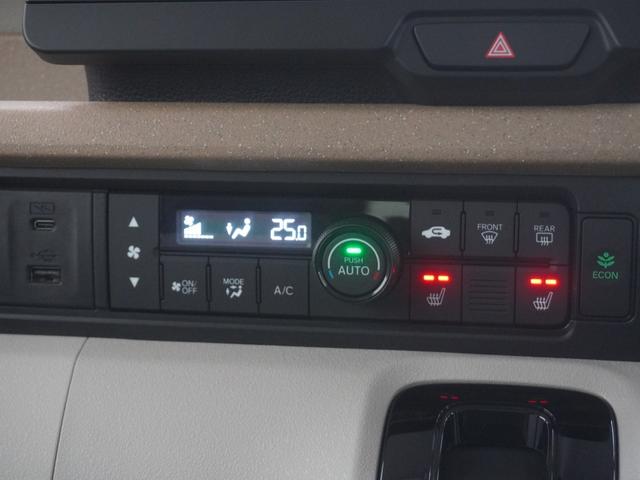 Ｎ－ＢＯＸ ベースグレード　当社デモカー９インチコネクトナビシートヒーターＬＥＤオートライトオートハイビーム電動スライドドア渋滞追従機能付きＡＣＣレーンキープアシスト誤発進抑制機能パーキングセンサー　衝突軽減システム　禁煙（22枚目）