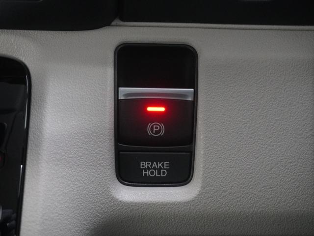 Ｎ－ＢＯＸ ベースグレード　当社デモカー９インチコネクトナビシートヒーターＬＥＤオートライトオートハイビーム電動スライドドア渋滞追従機能付きＡＣＣレーンキープアシスト誤発進抑制機能パーキングセンサー　衝突軽減システム　禁煙（23枚目）