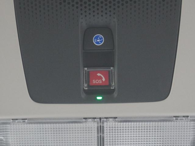 Ｎ－ＢＯＸ ベースグレード　当社デモカー９インチコネクトナビシートヒーターＬＥＤオートライトオートハイビーム電動スライドドア渋滞追従機能付きＡＣＣレーンキープアシスト誤発進抑制機能パーキングセンサー　衝突軽減システム　禁煙（28枚目）