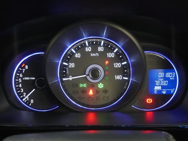 N-WGNカスタム G・Lパッケージ ワンオーナークラリオン製ナビドライブレコーダーHIDオートライトLEDフォグライトクルーズコントロールスマートキーETC360°スーパーUV・IRカットパッケージ 横滑り防止システム ナビTV 記録簿(16枚目)