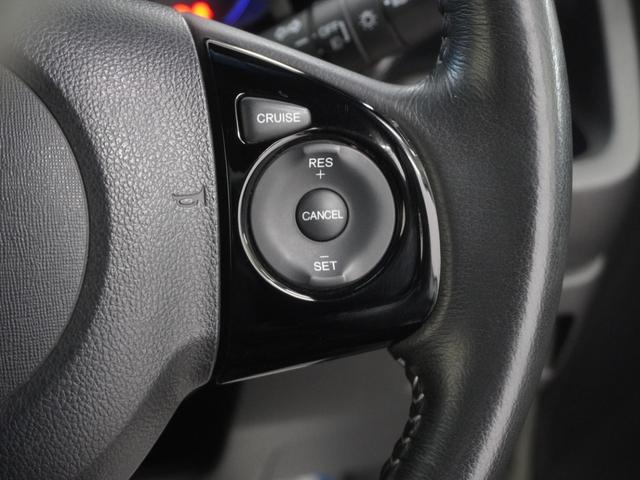 N-WGNカスタム G・Lパッケージ ワンオーナークラリオン製ナビドライブレコーダーHIDオートライトLEDフォグライトクルーズコントロールスマートキーETC360°スーパーUV・IRカットパッケージ 横滑り防止システム ナビTV 記録簿(23枚目)