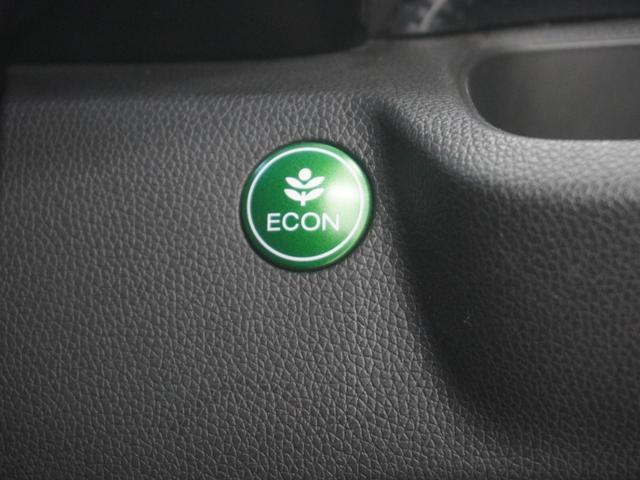 N-WGNカスタム G・Lパッケージ ワンオーナークラリオン製ナビドライブレコーダーHIDオートライトLEDフォグライトクルーズコントロールスマートキーETC360°スーパーUV・IRカットパッケージ 横滑り防止システム ナビTV 記録簿(24枚目)