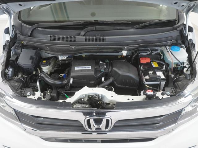 N-WGNカスタム G・Lパッケージ ワンオーナークラリオン製ナビドライブレコーダーHIDオートライトLEDフォグライトクルーズコントロールスマートキーETC360°スーパーUV・IRカットパッケージ 横滑り防止システム ナビTV 記録簿(27枚目)