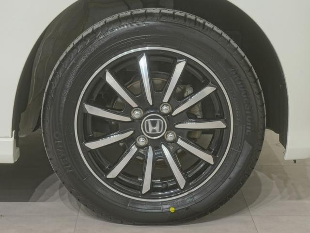 N-WGNカスタム G・Lパッケージ ワンオーナークラリオン製ナビドライブレコーダーHIDオートライトLEDフォグライトクルーズコントロールスマートキーETC360°スーパーUV・IRカットパッケージ 横滑り防止システム ナビTV 記録簿(29枚目)